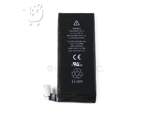 PoulaTo: Apple iPhone 4 Battery 3.7V 1420mAh